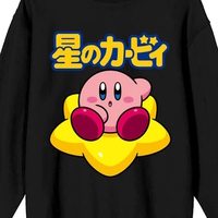 Kirby - Kirby Star Sweatshirt image number 1